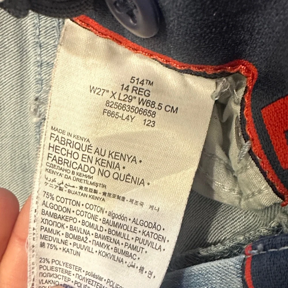 Levi's Kids Light Blue Jeans -514